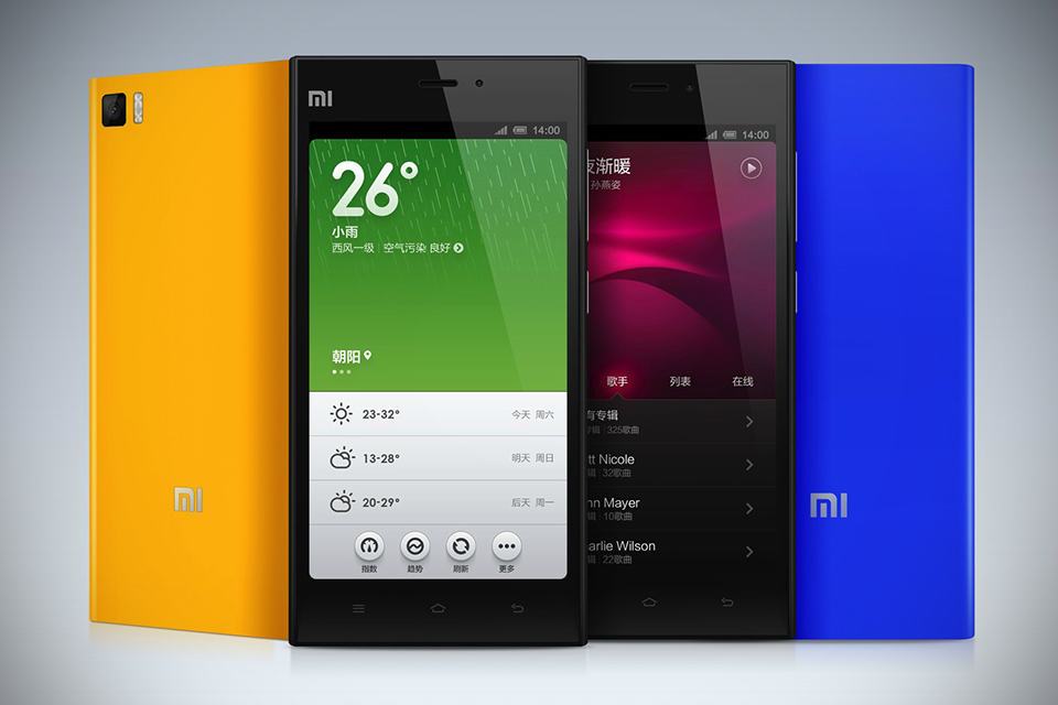 Xiaomi-Phone-3-Smartphone-image-1.jpg