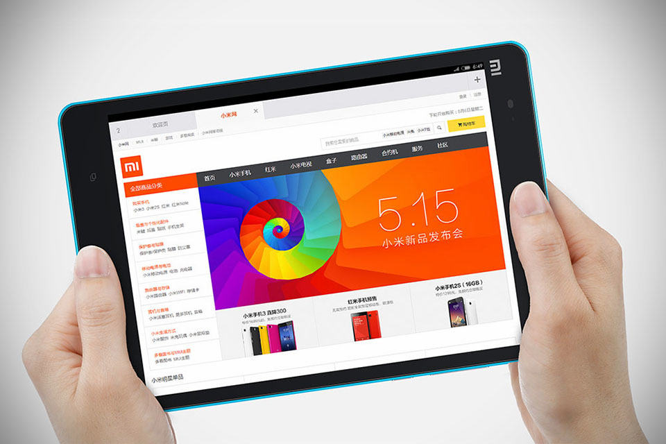 Xiaomi Officially Unveiled Its First Tablet MiPad, Looks 