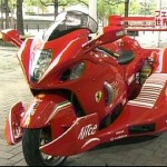 Ferrari-themed trike based on Suzuki Hayabusa