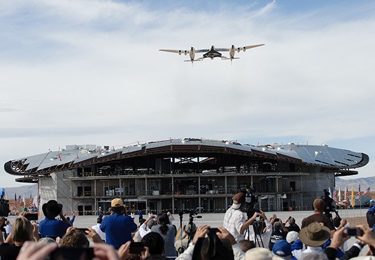 Spaceport America Runway dedication 544px