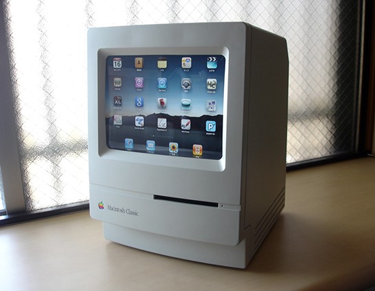 Custom iPad stand out of old Macintosh machine 544px