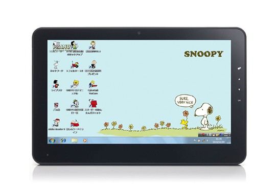 Onkyo Snoopy Tablet - Front 544px