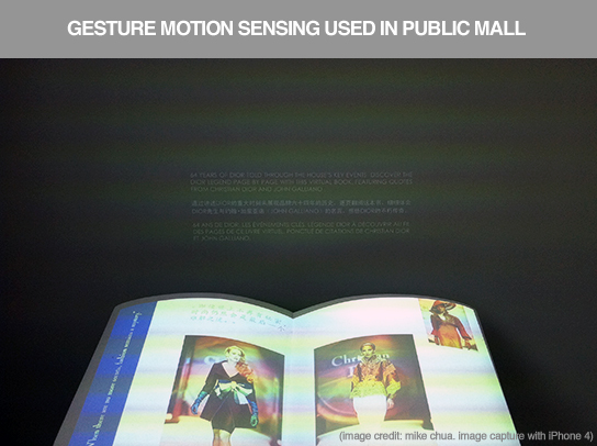 gesture motion sensing use in Mall 544px