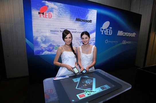 Microsoft Surface used in HK Red MR karaoke bar 544px