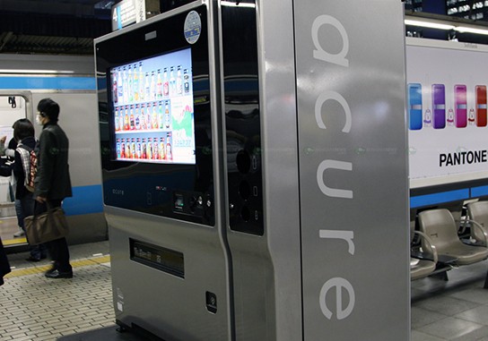 the Smart vending machine img2 544px