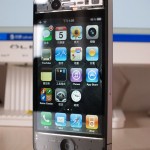 wkmarken transparent iPhone 4 case mod img2 540px