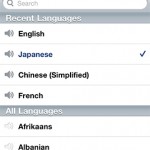 Google Translate App - screenshot of language selection menu 268px