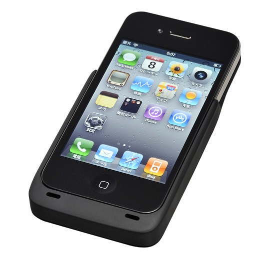 Hitachi Maxell Sleeve Charging Case for iPhone 4 544px