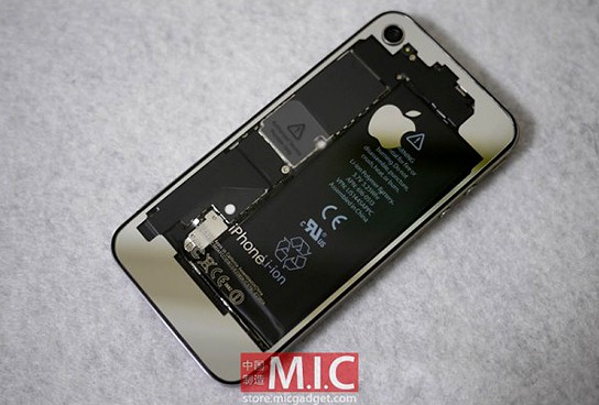 Transparent Back Panel for iPhone 4 DIY Kit main 544x368px