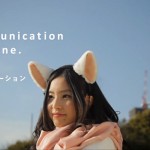 express yourself using brainwave-controlled cat ears