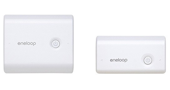 Sanyo Eneloop Mobile Booster 544x288px