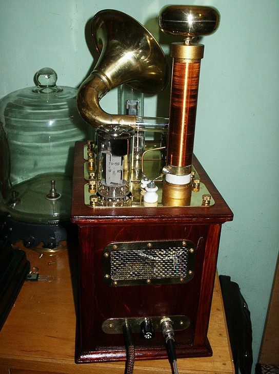 Steampunk Plasma Speaker 544x728px