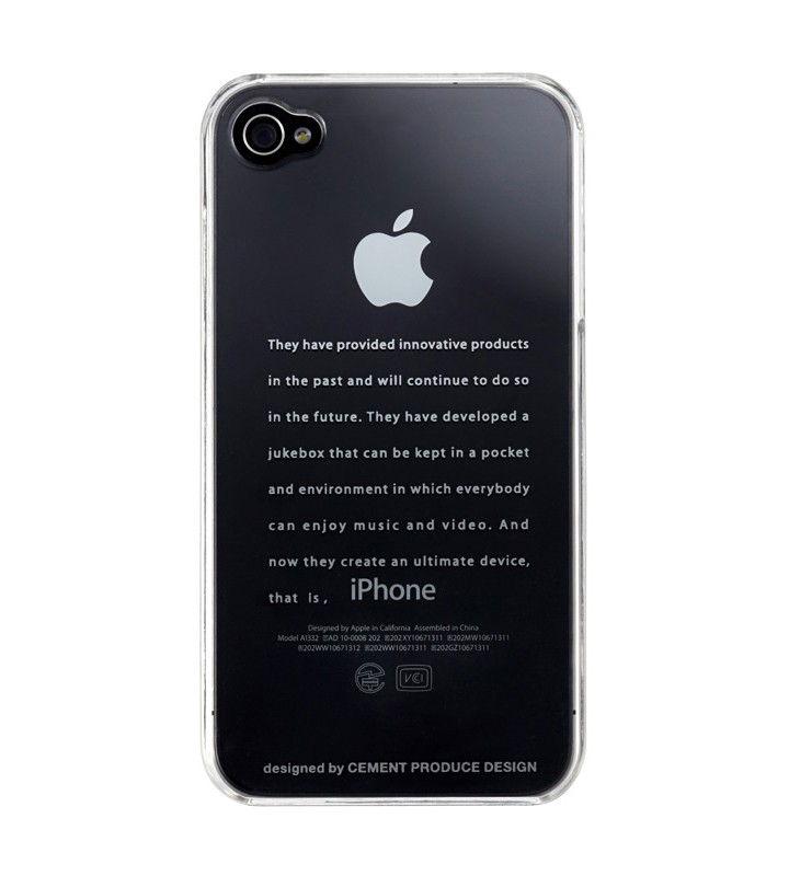 iTattoo Snap Case for iPhone 4 - 'It is iPhone' 720x800px