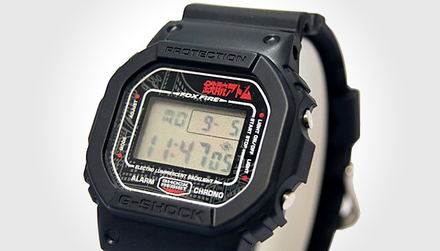 Astro Boy 60th Anniversary CASIO G-Shock Watch 640x366px