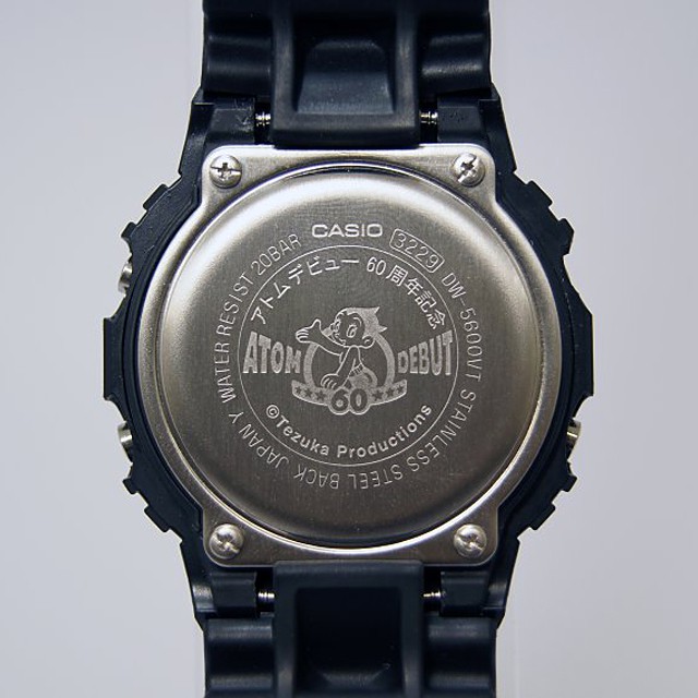 Astro Boy 60th Anniversary CASIO G-Shock Watch 640x640px
