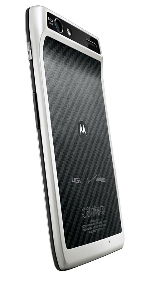 Motorola DROID RAZR Special White Edition