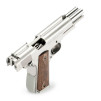 Arsenal Firearms AF2011-A1 Double Barrel Pistol