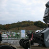 KURATAS