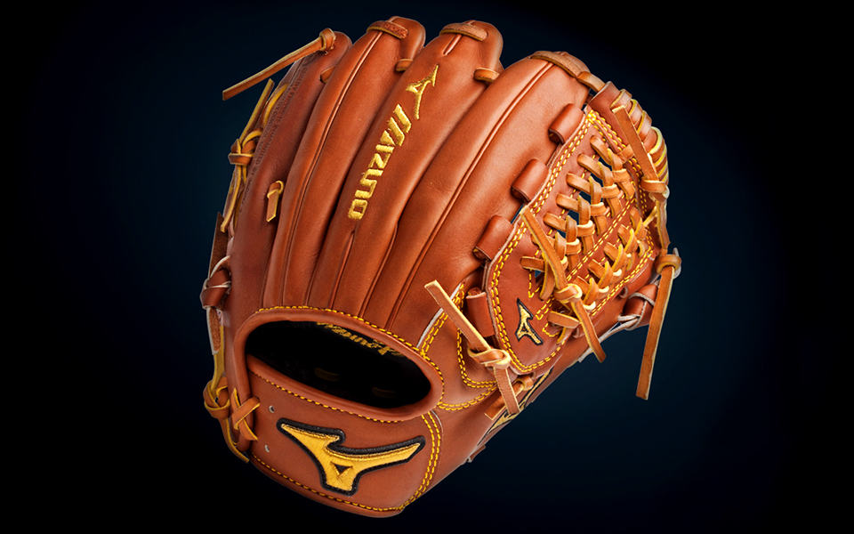 Mizuno Pro Limited Edition GMP650 Infield-Pitcher Glove