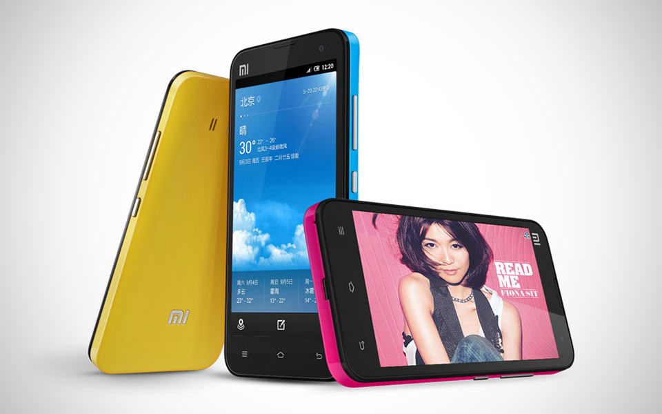 Xiaomi Phone 2