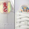 Nike Air Force 1 'Year of the Dragon' Fall Edition