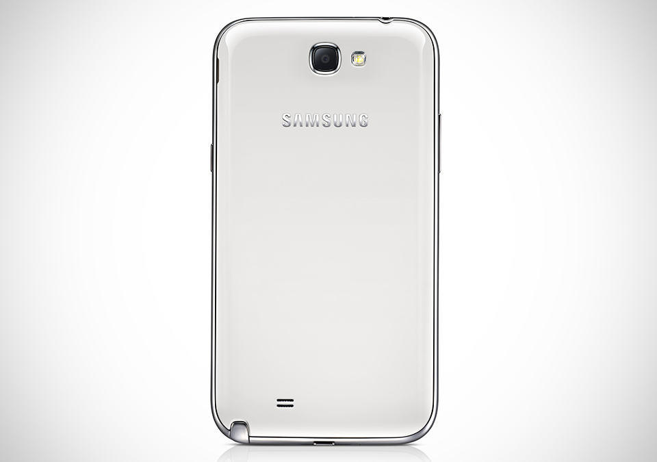 Samsung GALAXY Note II in Marble White