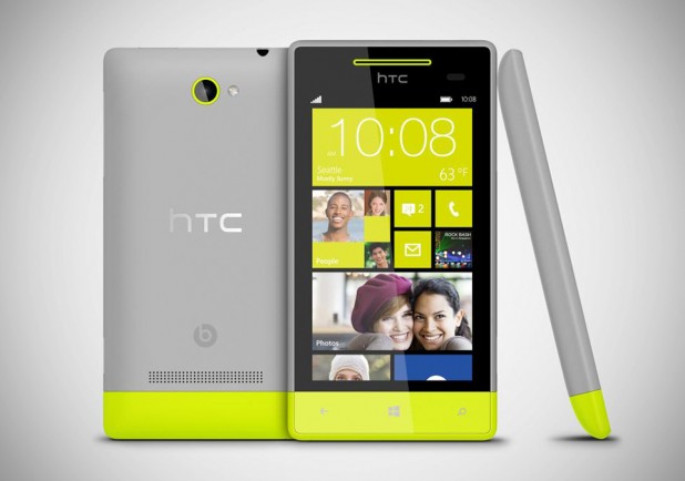 Windows Phone 8S by HTC High Rise Gray