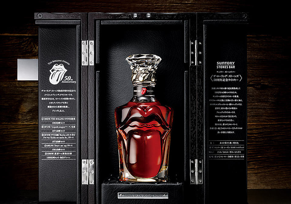The Rolling Stones' 50th Anniversary Whisky