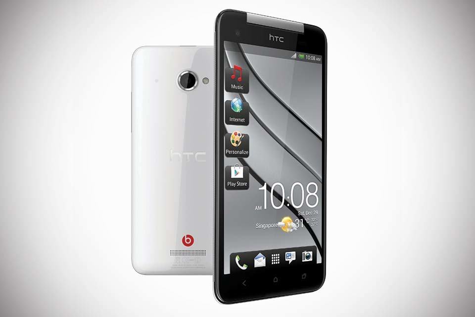 HTC Butterfly Smartphone - Glamor White