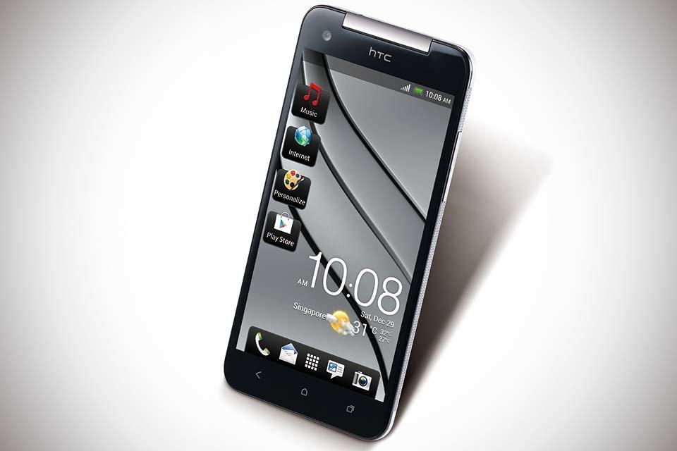 HTC Butterfly Smartphone - Glamor White
