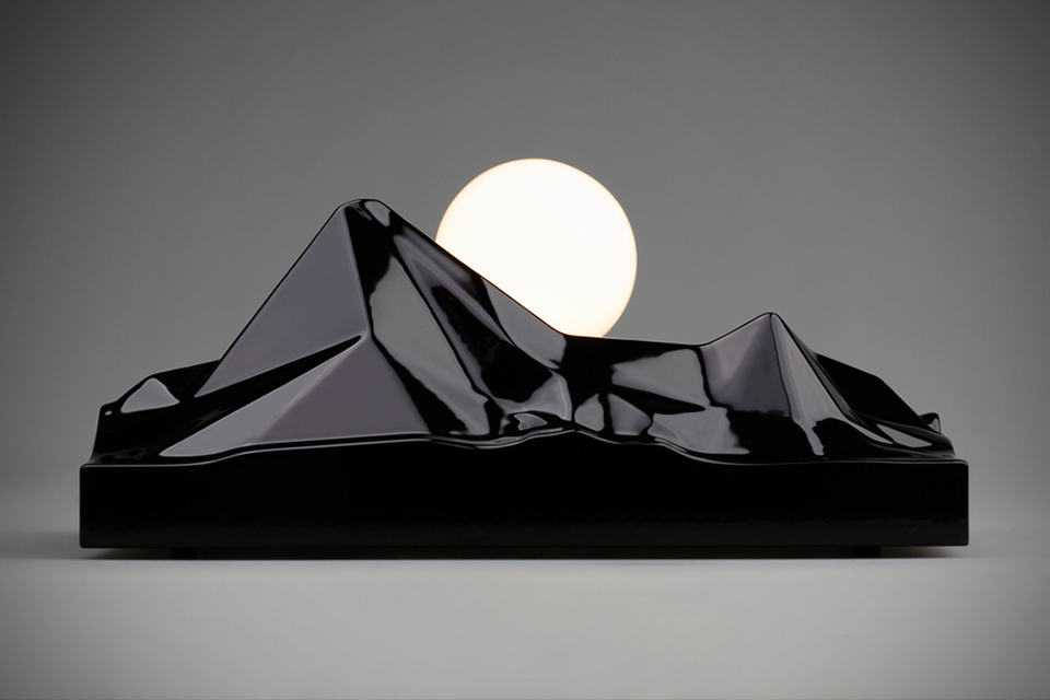 Sun Rising Lamp by Satoshi Itasaka