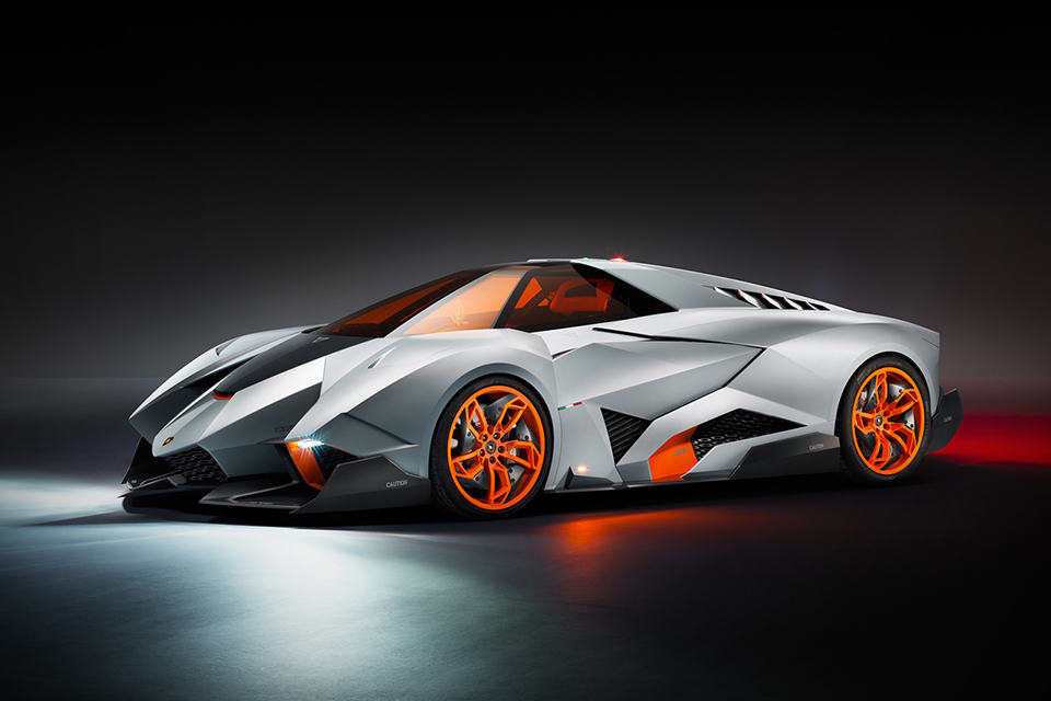 Lamborghini Egoista Concept Supercar