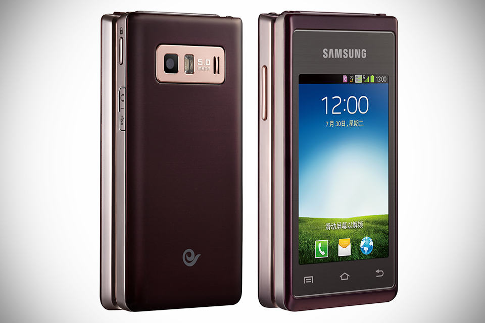Samsung Hennessy Android Flip Phone