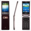 Samsung Hennessy Android Flip Phone