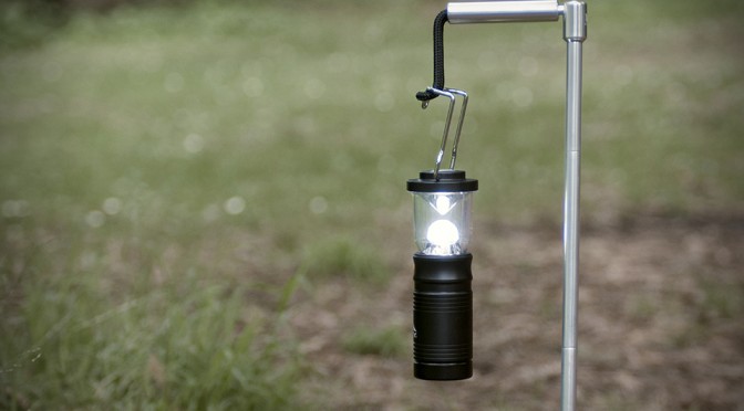 Twig Pod Kit - Lantern Holder