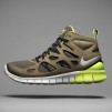 Nike Sneakerboot Collection - Nike Free Run 2 SneakerBoot