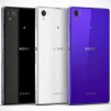Sony Xperia Z1 Smartphone - The Colors