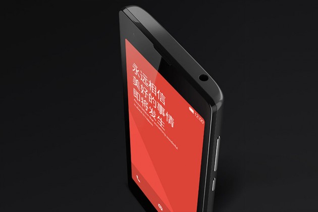 Xiaomi Hongmi 1S Smartphone