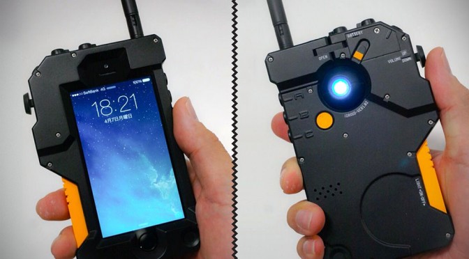 Metal Gear Solid iDroid iPhone Case