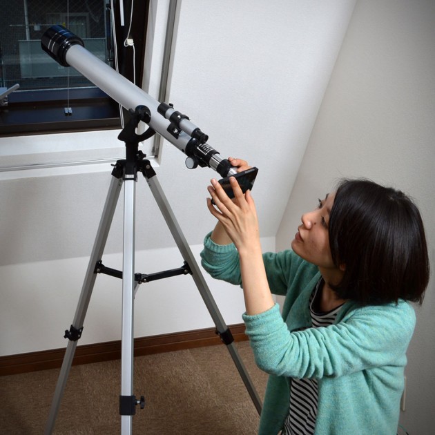 Astronomical Telescope For iPhone 5