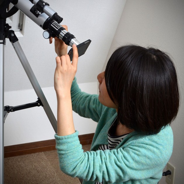 Astronomical Telescope For iPhone 5