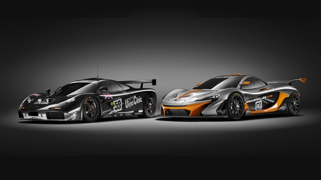 McLaren P1 GTR