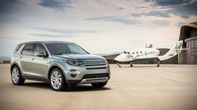 2015 Land Rover Discovery Sport