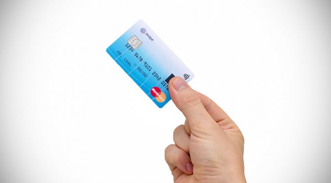 MasterCard Biometric Contactless Payment Card