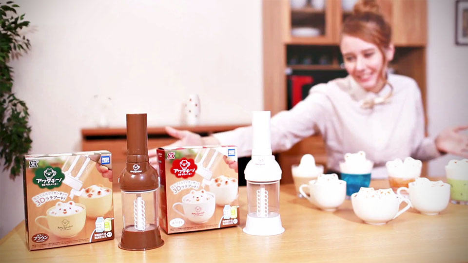 Awata Ticino 3D Latte Foam Art Maker