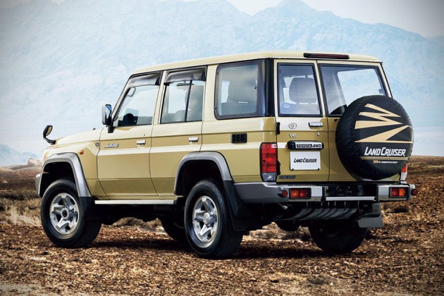 Toyota Land Cruiser 70