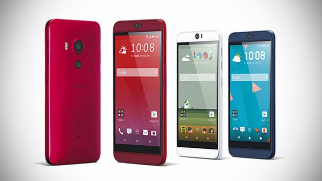 HTC J Butterfly Smartphone