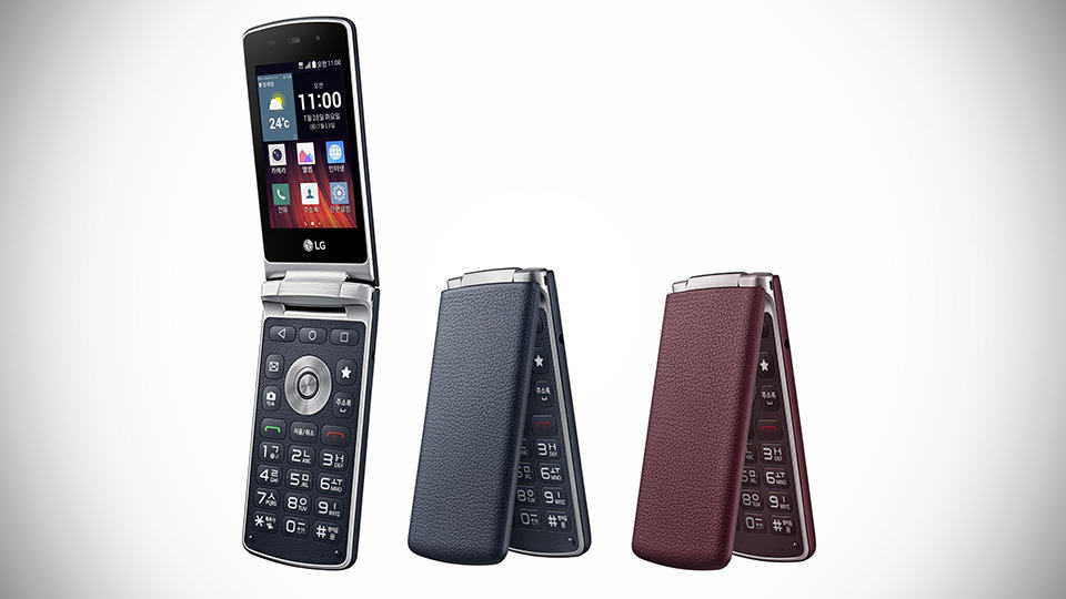 LG Gentle Android Flip Phone