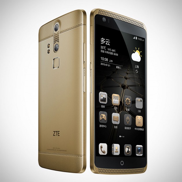 ZTE Axon Phone China Version