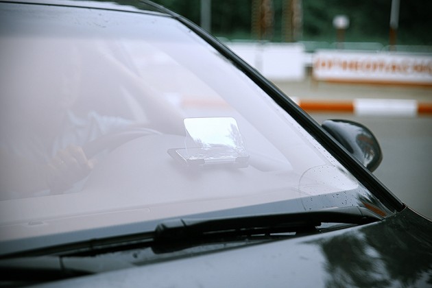 Hudway Glass Head-up Display